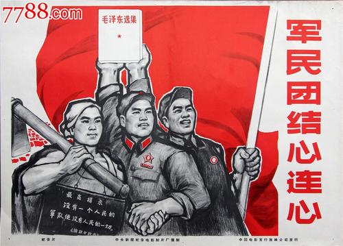 定制高仿罗马尼亚护照