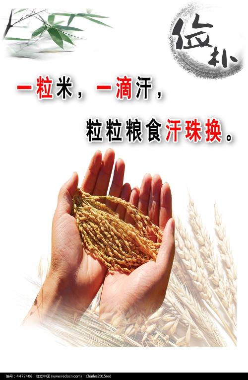 动迁房房产证加名字